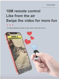 Ring Remote Control